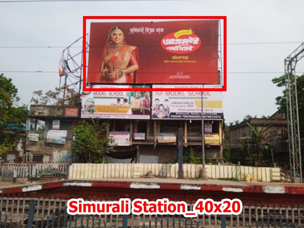 Billboard Advertising